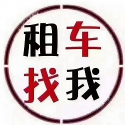 ⳵